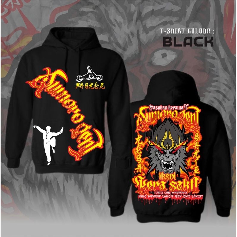 Hoodie Pasukan Keramat Qumoro Geni Ikspi Kera Sakti Desain Terbaru Dan Kekinian