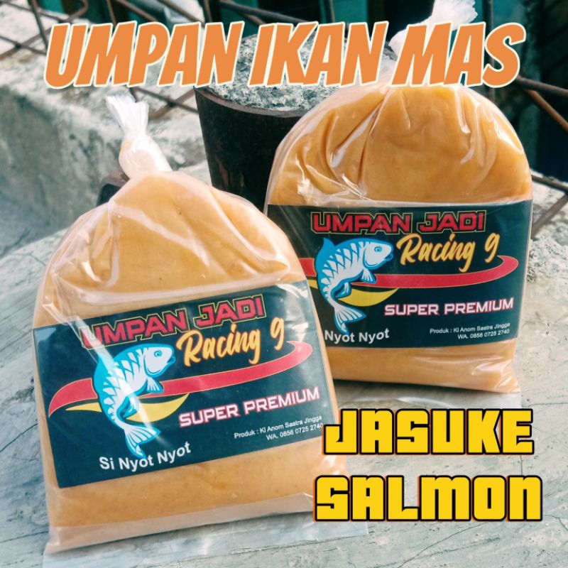 UMPAN IKAN MAS JASUKE SALMON (isi 3 bks)