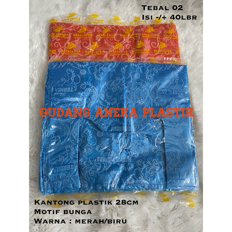 kantong plastik motif batik 28 cm / kantong kresek