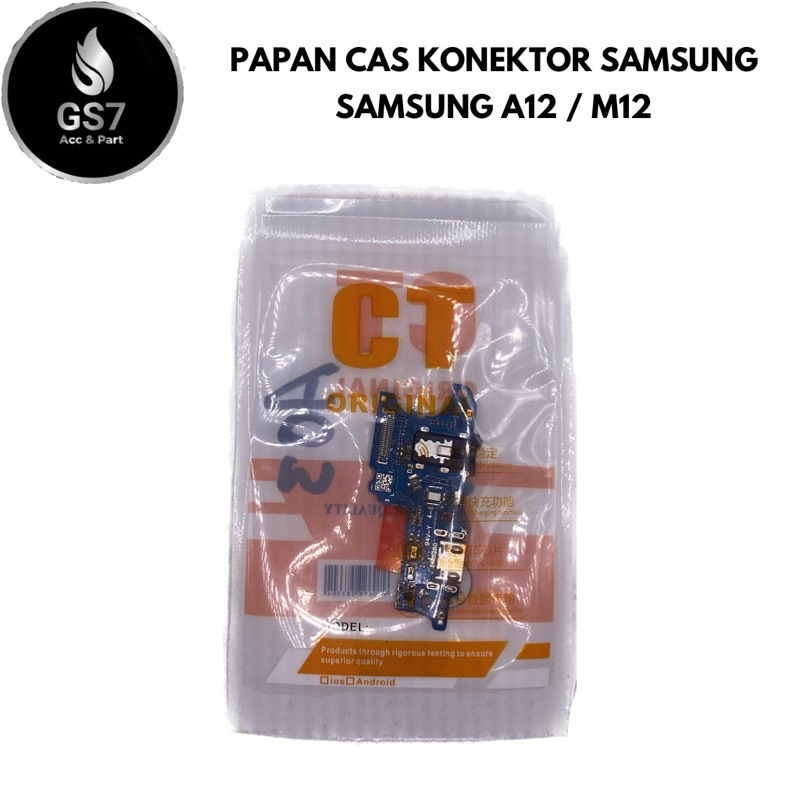 PAPAN CAS KONEKTOR SAMSUNG A12 / M12