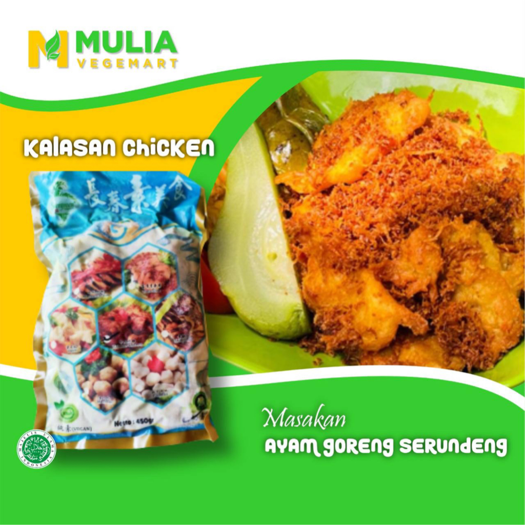 

Mulia VegeMart Ayam Kalasan 450g kalasan chicken