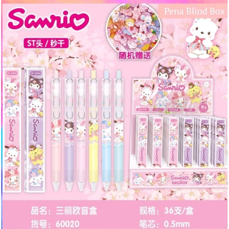 

Pulpen misteri sanrio lotso/ pulpen blind box / misteri random cetek