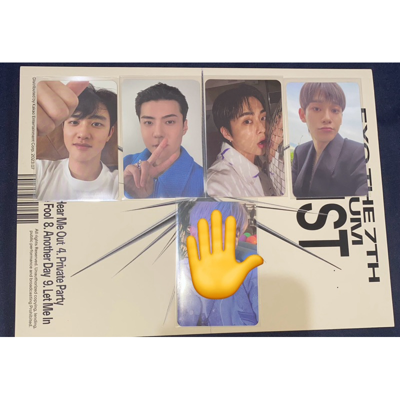 Photocard PC EXO EXIST & D.O. EXPECTATION, Kyungsoo, Sehun POB Ktown, Xiumin SMINI, Chen E ver.