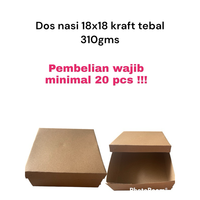 

dus dos nasi 18x18 kraft coklat tebal 310gms