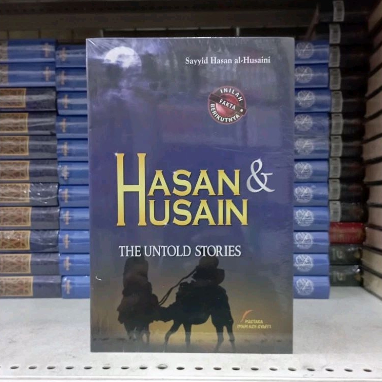 (PIS) HASAN & HUSAIN The Untold Stories