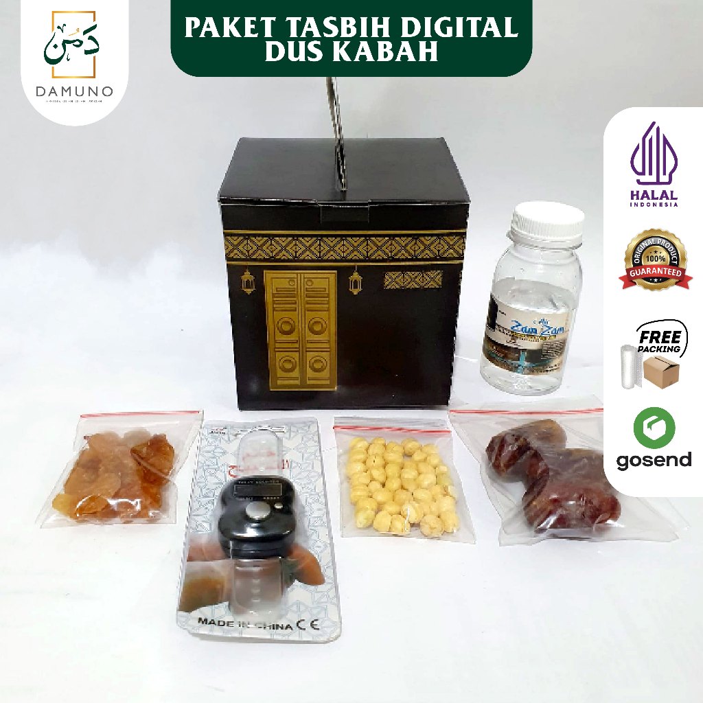 

paket hemat dus Ka'bah oleh-oleh haji dan umrah + tasbih digital