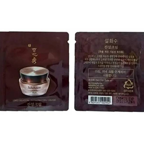 Stok Banyak Sulwhasoo TimeTreasure invigorating Serum - sulwhasoo Timetreasure Invigorating cream - 