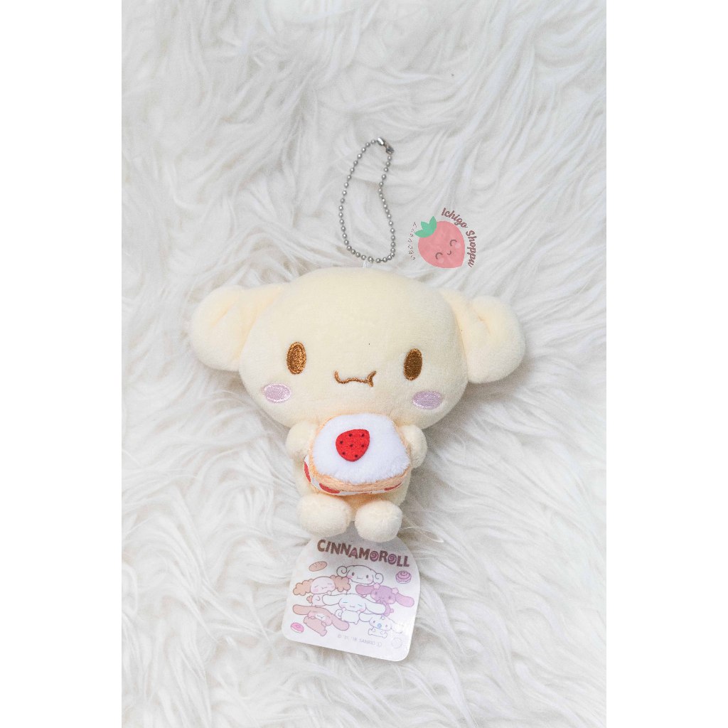 Sanrio Cinnamoroll Mogu Mogu Espresso Ball Chain Plush Doll Strap