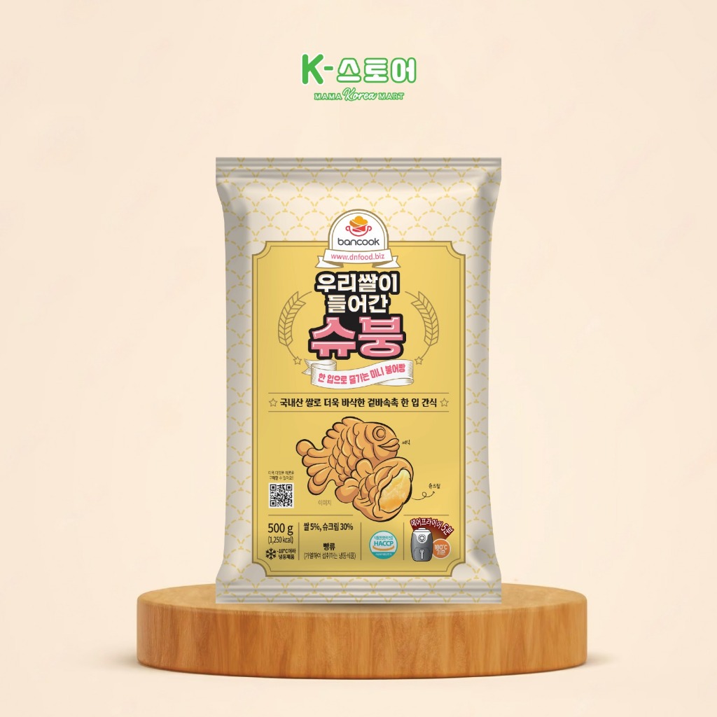

FISH BUN WITH CUSTARD CREAM 500G/WAFEL KUE IKAN ISI KRIM CUSTARD