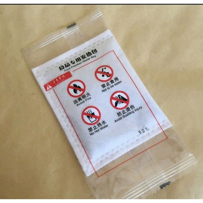 Heating bag 50 gr pemanas makanan pemasak mie instan