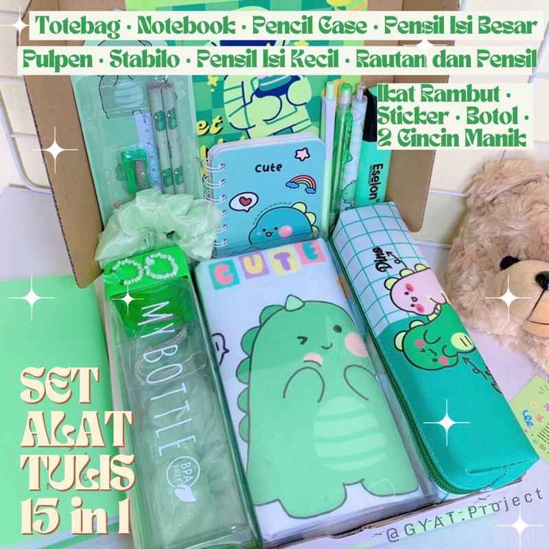 [ READY ] CUTE DINO STUDY SET 15 in 1 Paket Alat Tulis Karakter Stationery Set Korea Kit Aesthetic b