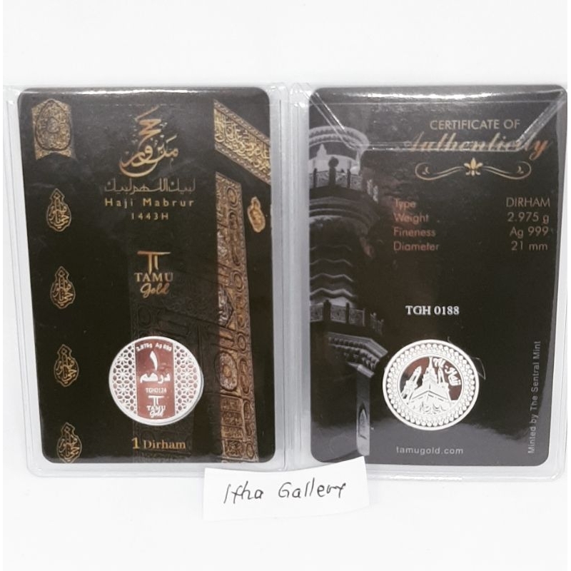 Dirham Haji Mabrur 1 Dirham Tamu Gold Malaysia
