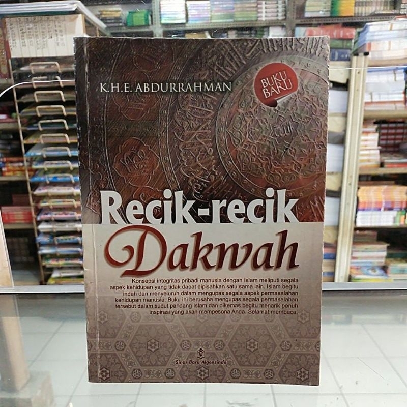 Recik-Recik Dakwah K.H.E.Abdurrahman