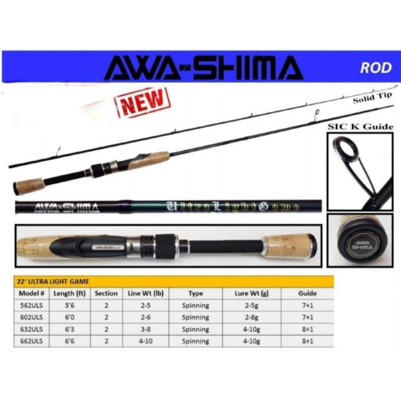 Joran UL Awashima Ultralight Game 602 632 662 Carbon Hollow Sensitive Rod