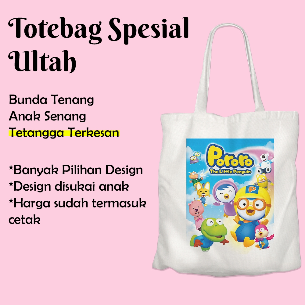 Tas Ultah Goodie Bag Pororo Tas Ulang Tahun anak  karakter Perempuan Totebag Ulang Tahun