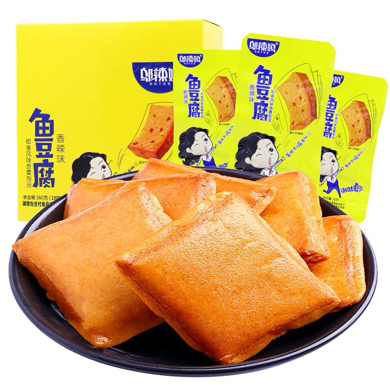 

[HALAL]wulama fish cake/fish tofu/20gr