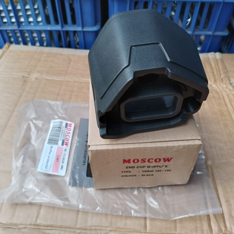 corong knalpot Vario 125/Vario 150 Muffler End corong knalpot Vario Moscow