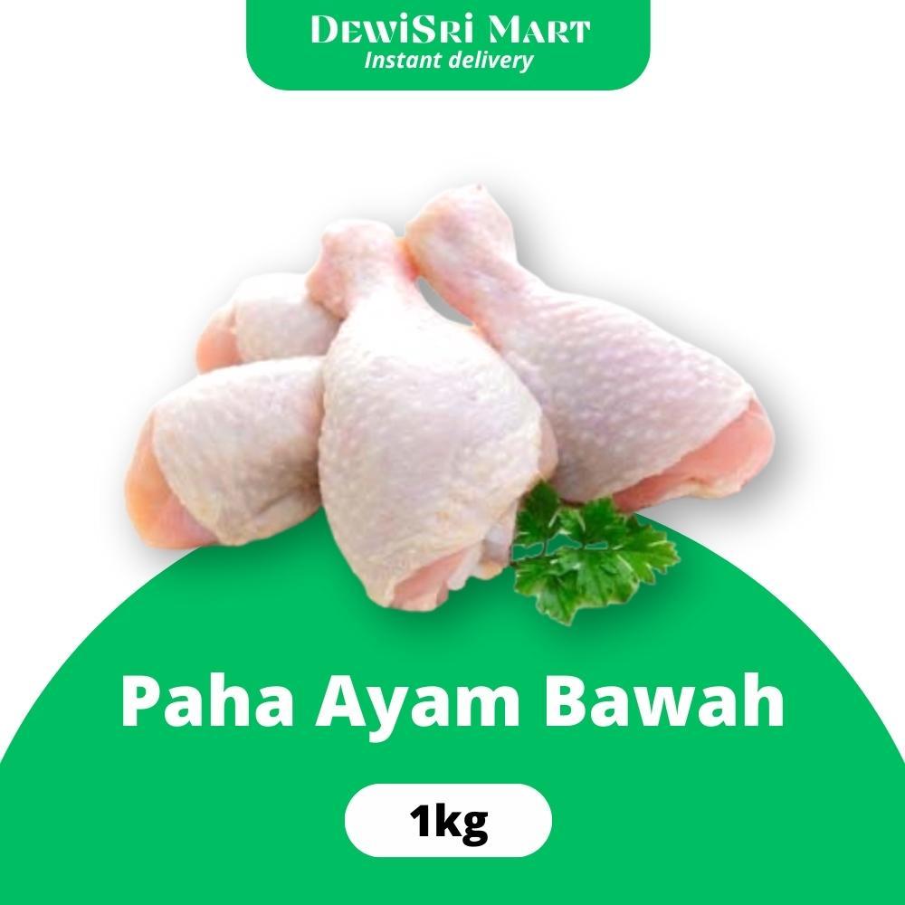 

Paha ayam bawah 1kg - Dewi Sri Mart