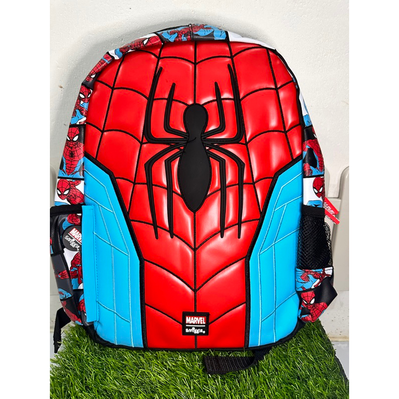 

Backpack smiggle
