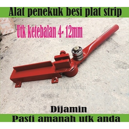 Alat penekuk besi plat strip,alat bending besi plat strip 4-12mm