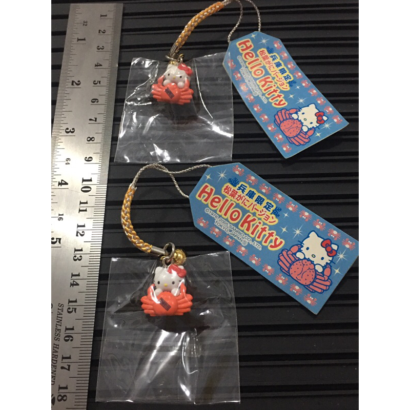 charm gotochi hello kitty ori japan