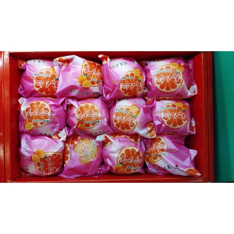 

Jeruk aiyen | 3,5 kg