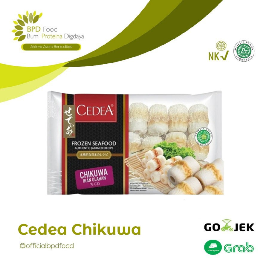 

CEDEA CHIKUWA 250GR HALAL