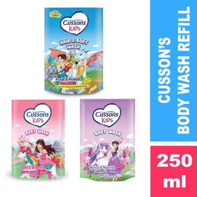 Cussons Kids B wash 250ml