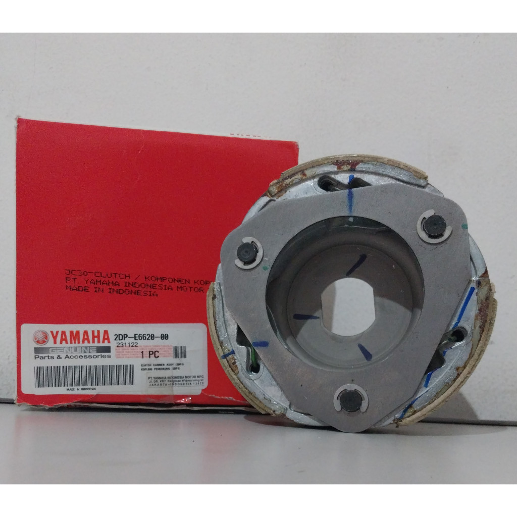 CLUTCH CARRIER ASSY ORIGINAL (2DP-E6620-00)