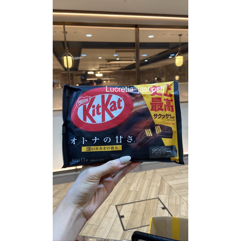 

KitKat Dark Chocolate Mini Jepang