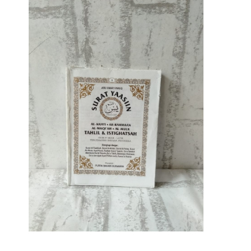 Blangko Buku Yasin 224 Halaman Art Paper