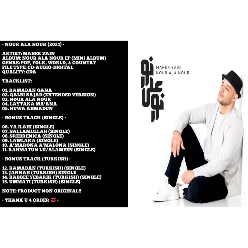 maher zain cd album nour ala nour 2021