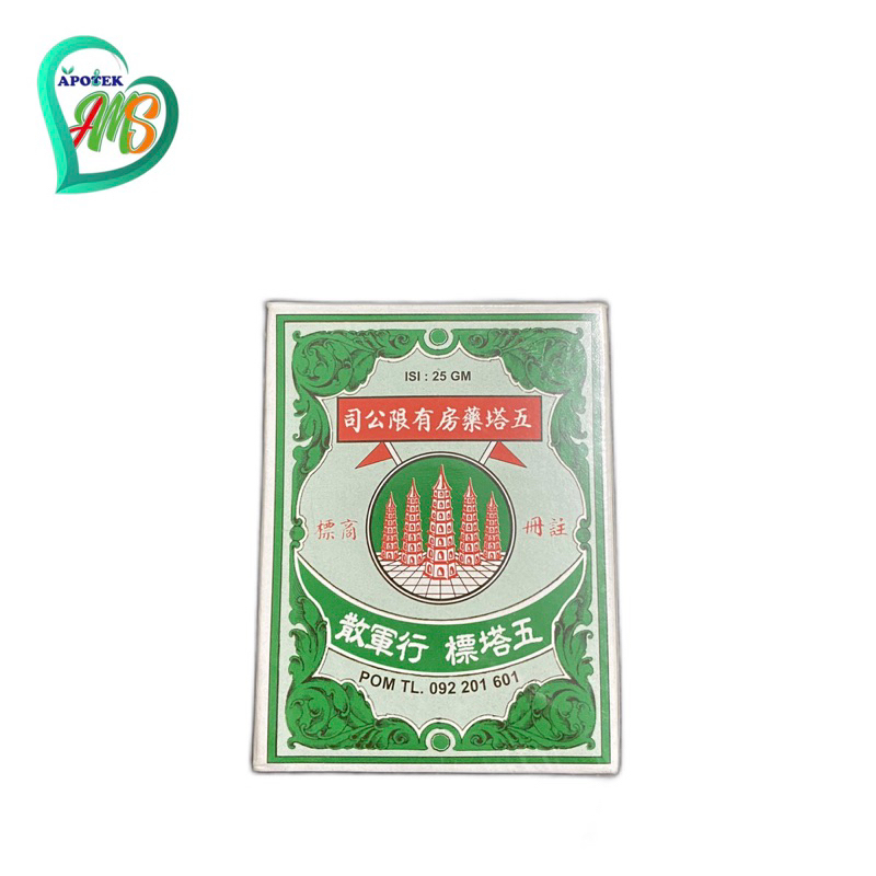 YA HOM POWDER FIVE PAGODAS | MENARA LIMA PER BOTOL ISI 25 GM