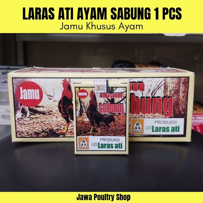 LARAS ATI AYAM SABUNG ORIGINAL - Jamu Khusus Ayam - 1 PCS