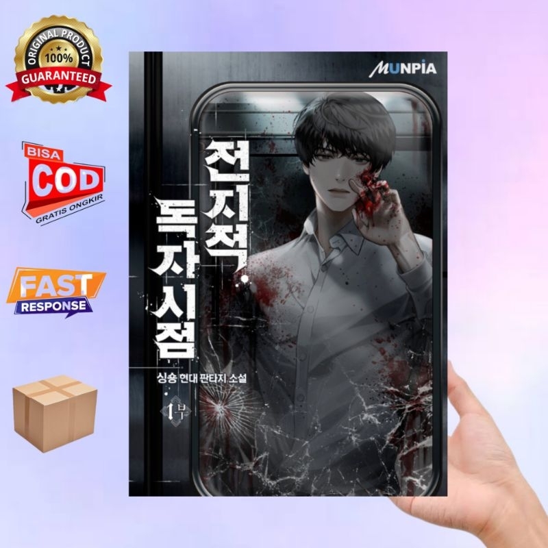 Omniscient Reader's Viewpoint, Vol. 1( sing-shong) english & Indonesia