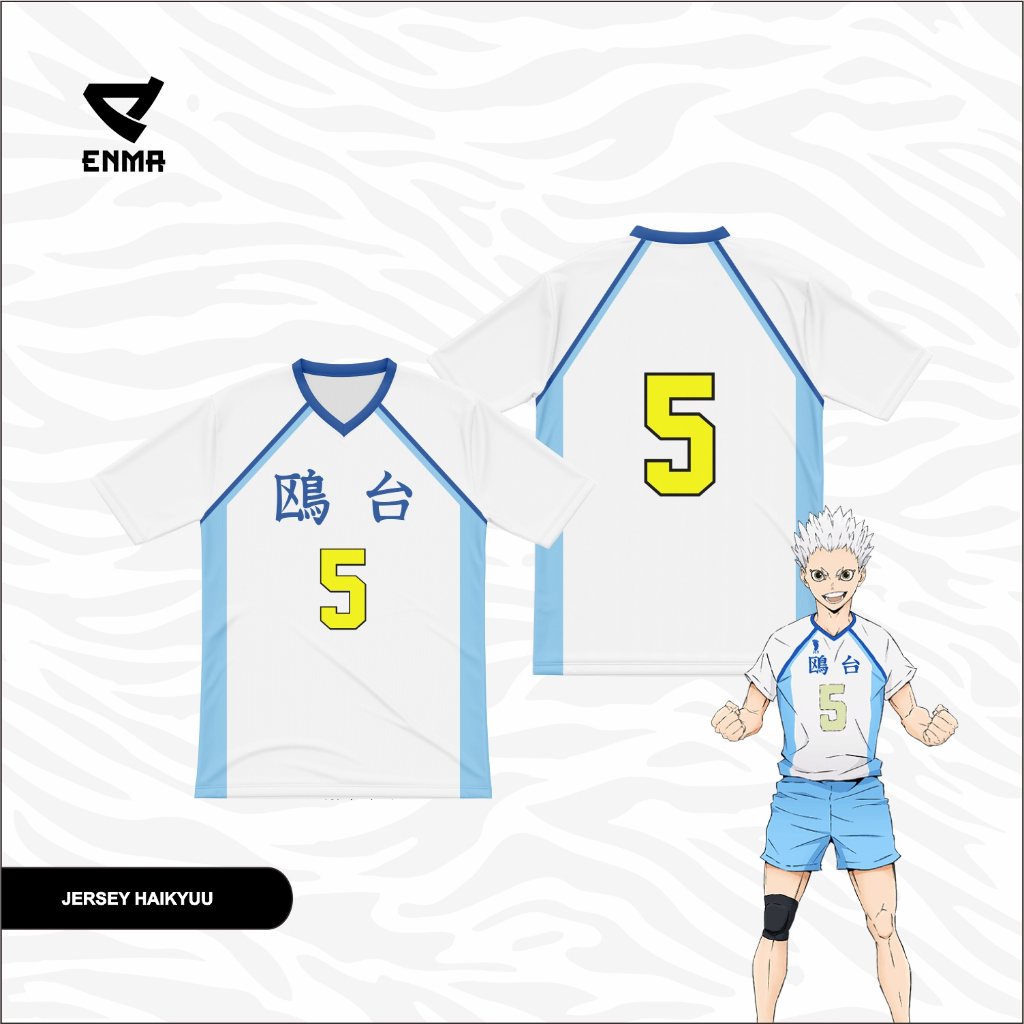 Jersey haikyuu - Kamomedai korai hoshiumi