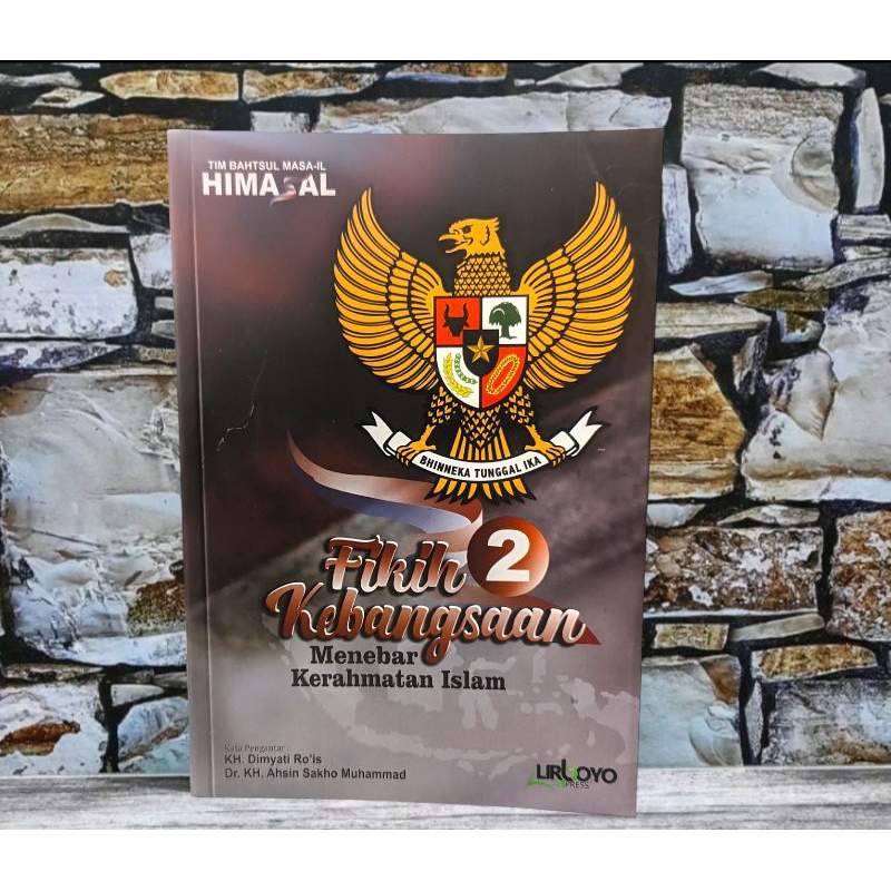 

fikih kebangsaan jilid -2 lirboyo
