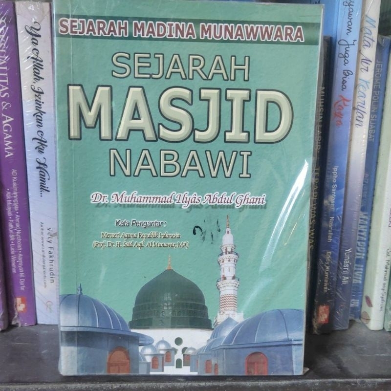 

sejarah masjid Nabawi