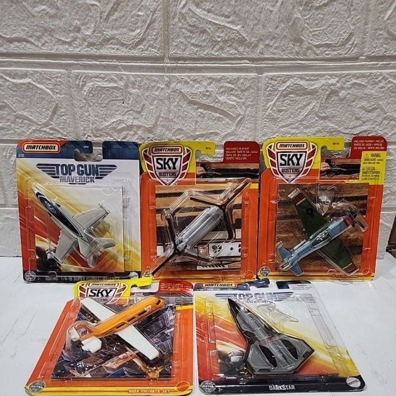 MATCHBOX BOEING 747－8