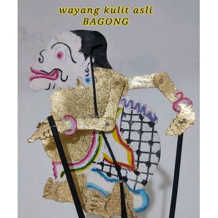wayang kulit asli punokawan bagong