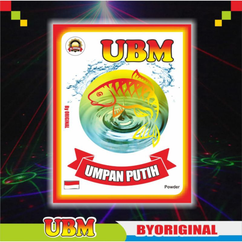 UBM UMPAN PUTIH. Umpan powder ikan mas .umpan pancing . umpan kukus. umpan komplit ikan mas