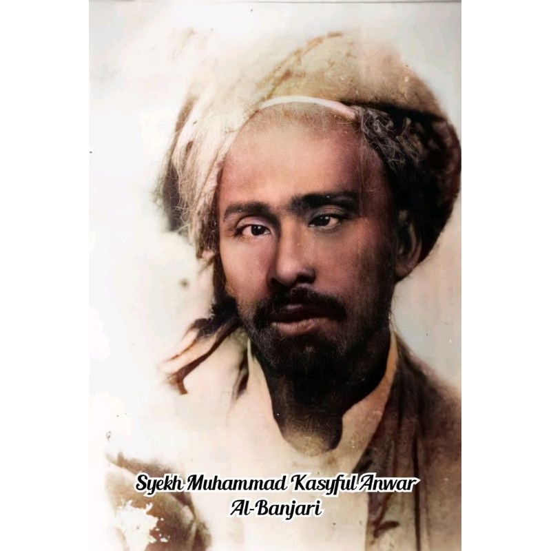 hiasan dinding poster syekh Muhammad kasyful Anwar Al banjari plus figura ukuran 53*35