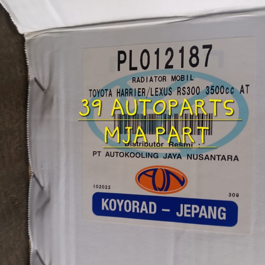 Radiator HARRIER Lexus RX300 RX350 3500CC KOYORAD JAPAN