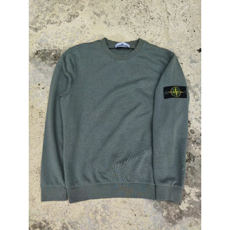 cn stone island second