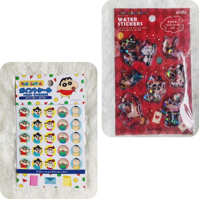 

crayon shinchan masking tape dan water stickers giltter