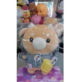 Boneka Korea Doll cow doll  40cm