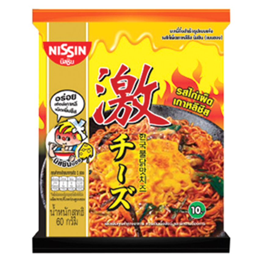 

Nissin Korean Hot Chili Chicken Cheese Flavour 60gr