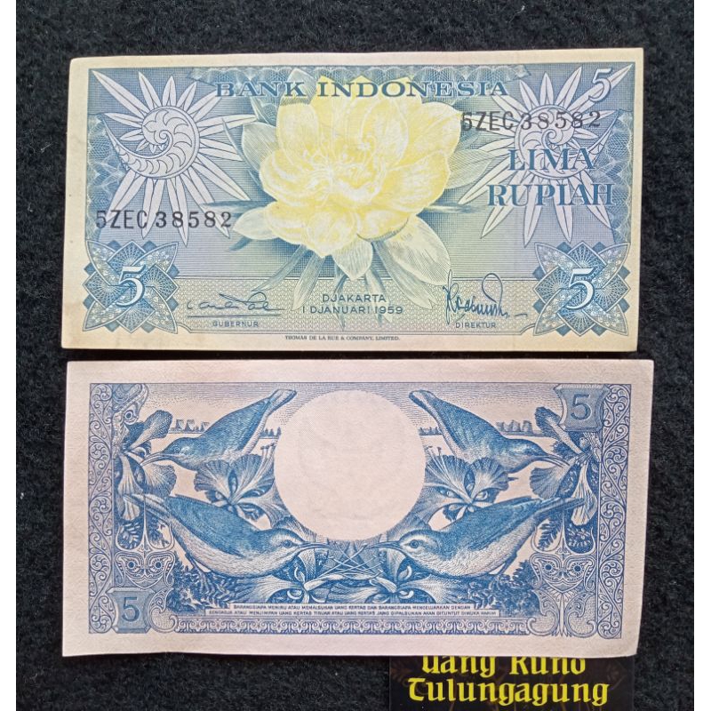 uang kuno 5 rupiah bunga 1959