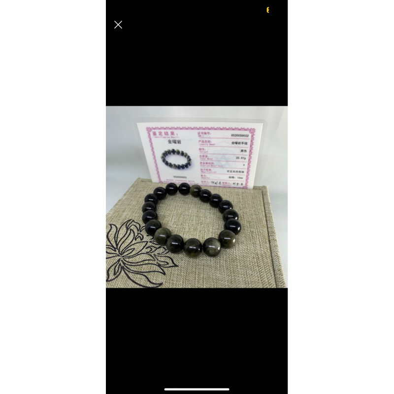 gelang giok china premium quality black giok hitam asli sertifikat