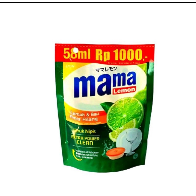 Mama Lemon 58ml / Mama Lemon 1000 ( Pencuci Piring )